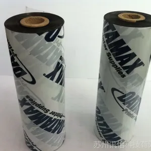 ����CAB����̼����