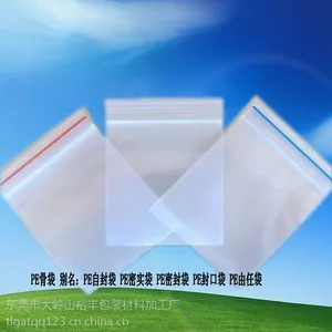 ������ӦPE�Է�����Ǵ�����ڴ��������ֻ�
