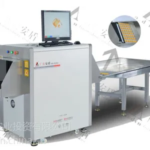 沈阳学校安检门024-28113229