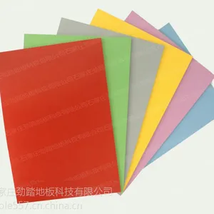 劲踏纯色幼儿园儿童房pvc地胶垫舞蹈教室专用塑胶地垫