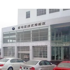 供应奔驰4S店透视门,宝马4S店透视门,理想透视门