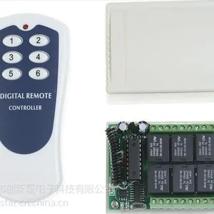 供应大功率6路控制器(一发一收 6键遥控器)　315M