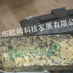 供应泰卡4500型搅拌臂,铲臂,护臂等配件