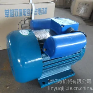 ��Ӧ����С�͵���ר�õ綯�� �����첽��� ͭо�������ֻ�����