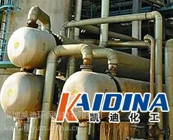 供应凯迪化工KD-L214煤焦油设备清洗剂_煤焦油清洗剂
