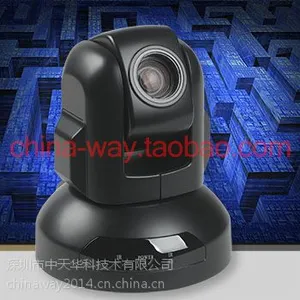 供应上海会议摄像机/专业会议摄像机/USB会议摄像机/网络摄像机/HK-360-CN-USB