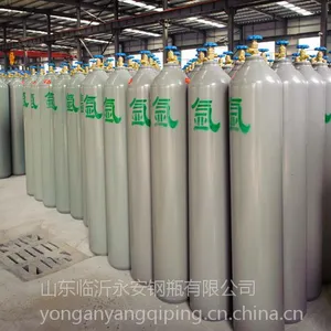 40升氮气瓶氢气临沂哪里有的卖供应氧气瓶工业氧气瓶价格_的氧气瓶查询 - ***