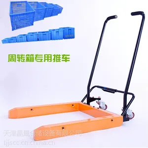 小淀***200KG周转箱专用手推车