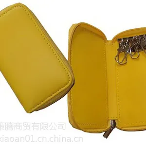 西安钥匙包,牛皮卡包真品皮具制作 西安皮具卡包制作