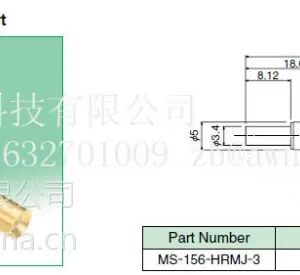 MS-156-HRMJ-3日本HRS品牌高频探针