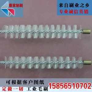 供应优质 试管刷 实验室专用毛刷 尼龙试管刷 工业试管刷
