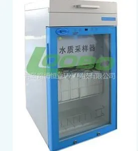供应在线式水质采样器LB-8000厂家 价格 报价