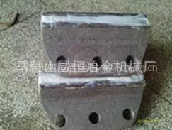 供应破碎机合金刀头,合金抛料头