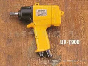 ��Ӧ�ձ�����ԭװURYUƷ������������ѹ����ʽ��������UX-T700L