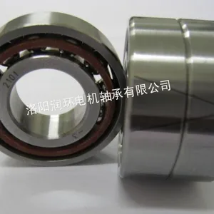 供应RHD主轴轴承7000-7009系列