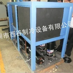 供应低温 冲压冷水机_多功能 冲压冷水机_机械专用_厂家直销_图片