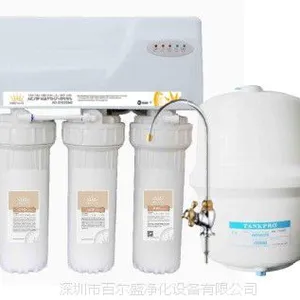 供应江西沃特尔净水器 江西世保康净水器 江西净之泉净水器