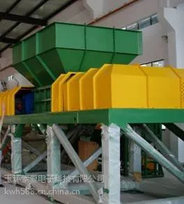 供应汽车水箱、空调水箱拆解分离生产线
