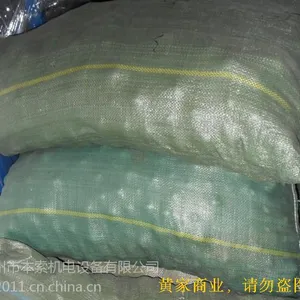 ţ�п㳴ѩ������ϴˮĥë��ϴˮ����