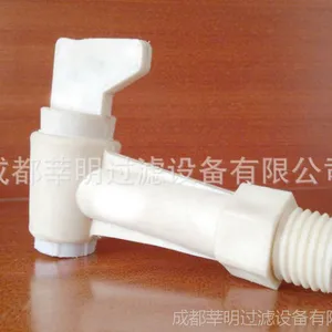 【批发】重庆压滤机配件考克水嘴 1寸塑胶水咀  塑料水龙头
