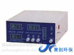 聚创红外线汽车尾气分析仪/9000B