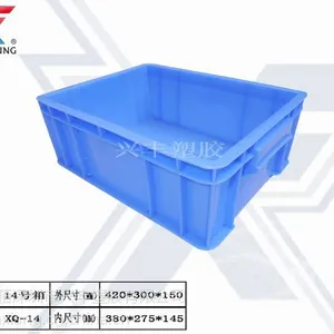 大埔县洗碗人专用洗碗周转箱找兴丰塑胶即可