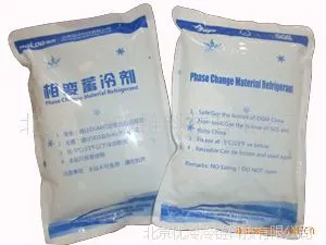 厂家直销500G节水冰袋