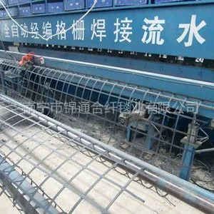 供应供应广西地区钢塑土工格栅