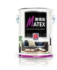 供应美得丽内墙乳胶漆