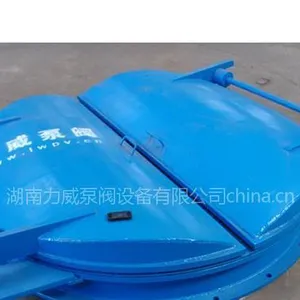 供应节能型侧开式拍门DN1400