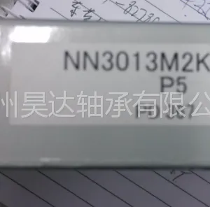 宫本机供应NN3013M2KC1NA 日本 NACHI轴承