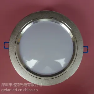 供应车铝筒灯 15w筒灯 1500LM （6寸） 贴片筒灯 深圳筒灯 led成品灯