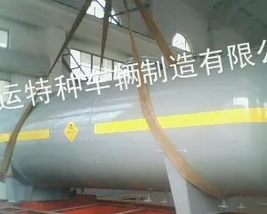 供应鲁征牌50M?液氨储罐