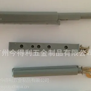 供应抽屉反弹器 柜门免拉手防撞器 带磁阻尼器 缓冲器