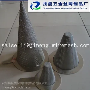 供应供应高效精密不锈钢锥形过滤器\\\\笼型过滤器\\\\笼型过滤筒衡水安平技能丝网生产