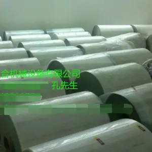 ��ӦPS����Ƭ��ƽ���л������ϸ�Ĥ+˫�������