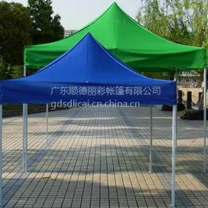 供应供应促销帐篷展销帐篷广告帐篷