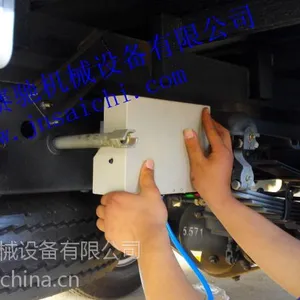 体积小的发动机打码机、车架号打码机