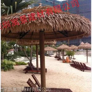 锦州农家乐茅草供应,锦州凉亭塑料茅草商机