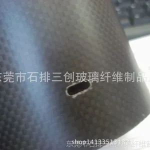 供应60*55碳纤管,碳纤管厂家,碳纤管价格优惠