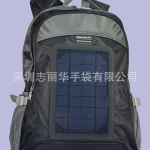 ����̫���ܱ��� ̫���ܳ��ֻ� ��ƽ����� ̫���ܳ��˫�米��