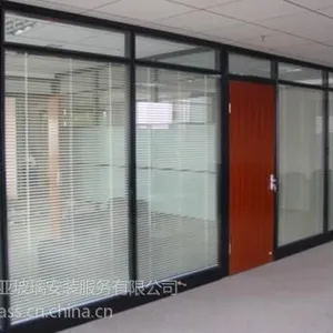 ��Ӧ���ݰ칫�����Ͻ�˫�㲣�����ð�Ҷ������ǽ������װ13773525800