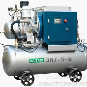 11KW一体式双螺杆空压机型号JN11-8|节能一体移动式双螺杆空压机