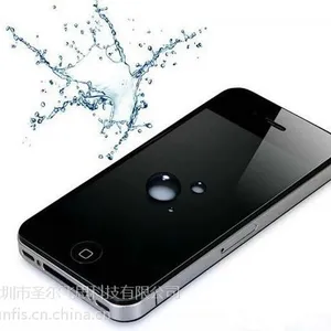 低价供应 0.3mm iPhone6 4.7寸钢化玻璃手机膜