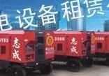 供应榆林空压机租赁 7-24公斤airman空压机租赁