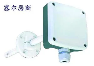 供应管道型二氧化碳变送器厂家、管道二氧化碳变送器选型、变送器技术参数