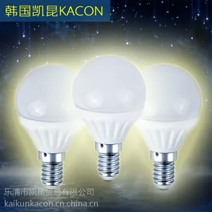 供应新东方neworiental 3W超亮LED球泡灯节能灯室内照明光源E14螺口