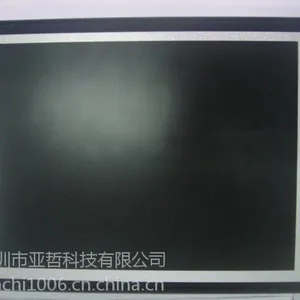 供应10.4寸工业显示器