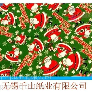 供应江苏供应彩色印刷圣诞logo拷贝纸 透明纸 棉纸