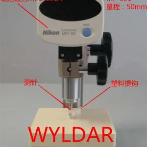 日本NIKON 尼康高度计 高度仪 MF-1001-MFC-101A-MS-11C